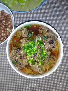 A simple bean rib