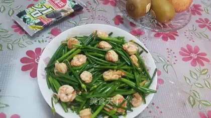 Shrimp