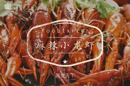 Spicy lobster