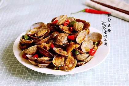 Spicy bouquets