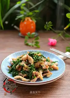 Mint meat
