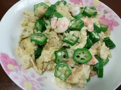 Shrimp eggs