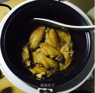 I'll cook chicken wings