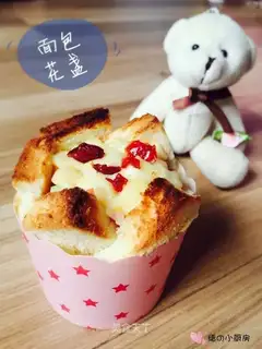 Toast