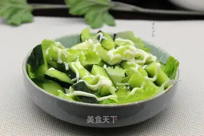 Cucumber salad