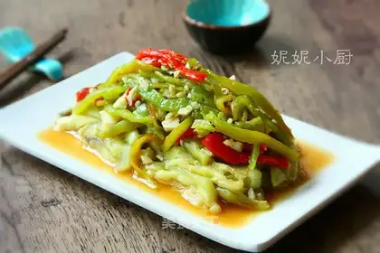 Baked chili cheese