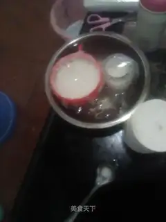 Yogurt