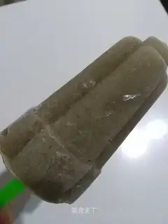 Green bean sapphire