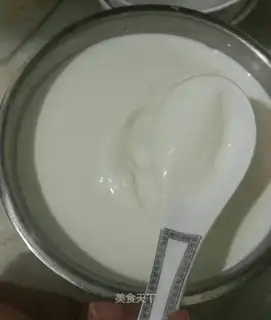 Homemade yogurt