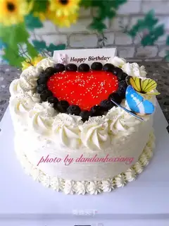 Blueberry Cake