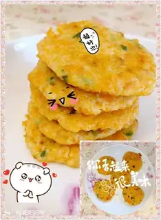 Fried vegetable shrimp pancakes