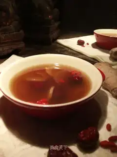 Sweet ginger date tea