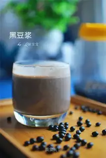Black bean milk