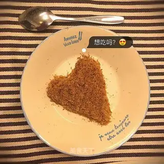Baby feeding simple meat pine