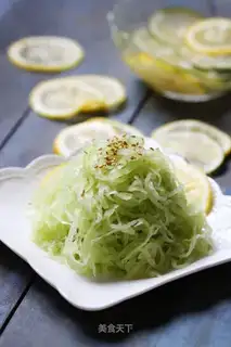 Lemon melon