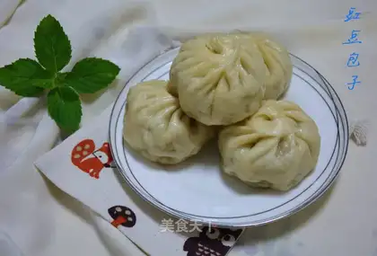 Pork bean buns