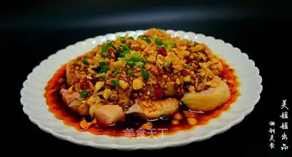 Mouth chicken