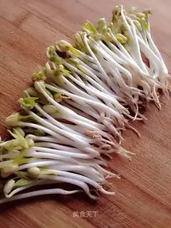 Gold green bean bud