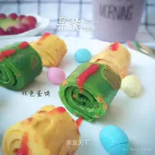 Double omelet