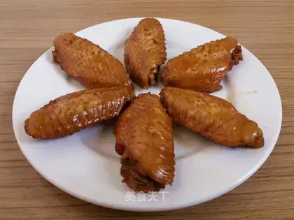 A halogen chicken with wings