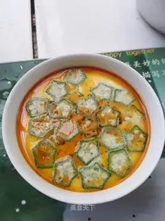 Autumn eggs
