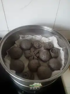 Black Sesame
