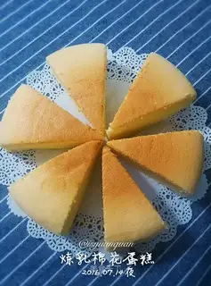 Milky cotton cake