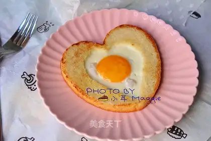 Heart-to-heart toast