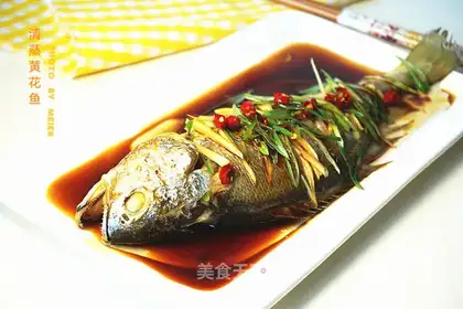 Vacuated yellowfish