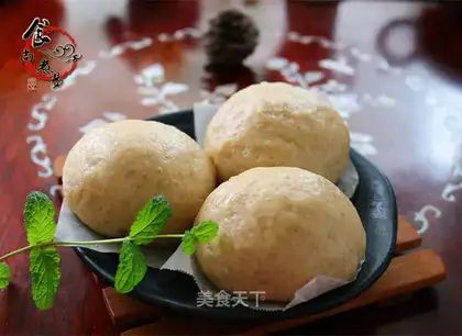 Food buns
