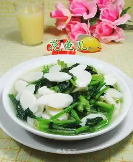 Spinach Fried Mountain
