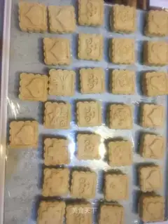 Green bean cake