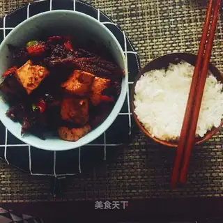 Fish tofu
