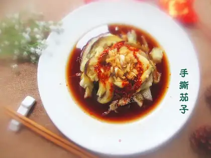 The cold hand tore the eggplant