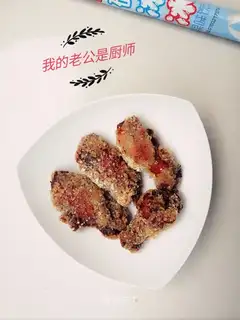 Roasted chicken wings, fried pan