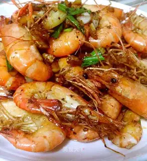 It's fried shrimp