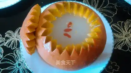Pumpkin