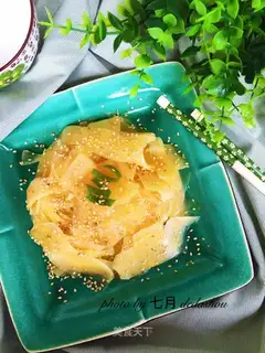 Frozen potatoes