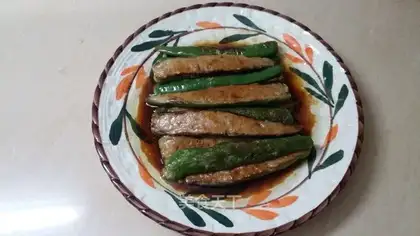 Fried pepper