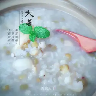 Green bean lily rice congee