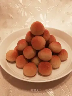Gold coconut ball