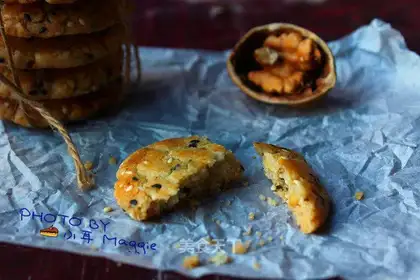 Crackers, pecan peaches