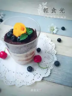 It's a low-fat health cup