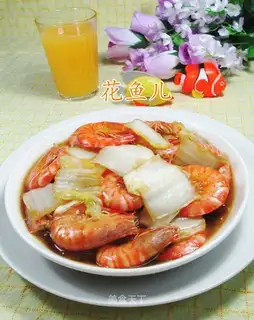 Shrimp cutter