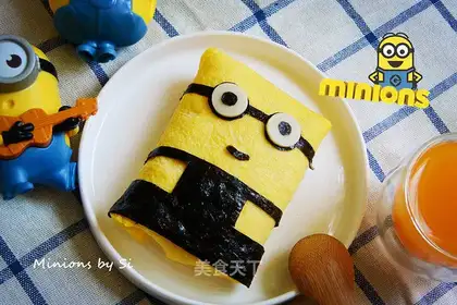 Little yellow man's egg bun