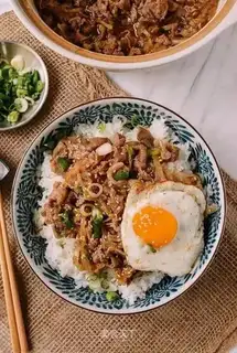 Japanese and veal