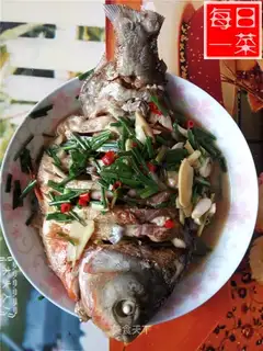 Red fish