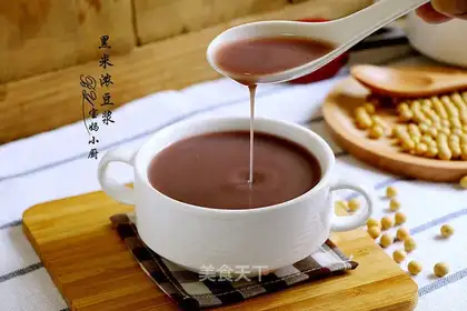 Black rice soy