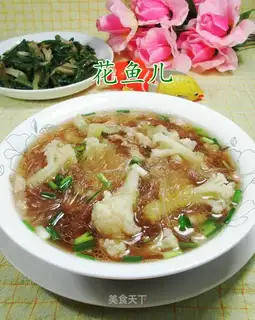 Pork bouquet for fans