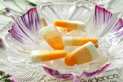Gradient mango yogurt ice